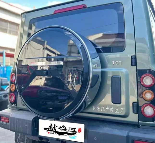 Spare Tire Cover