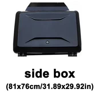 Side Box