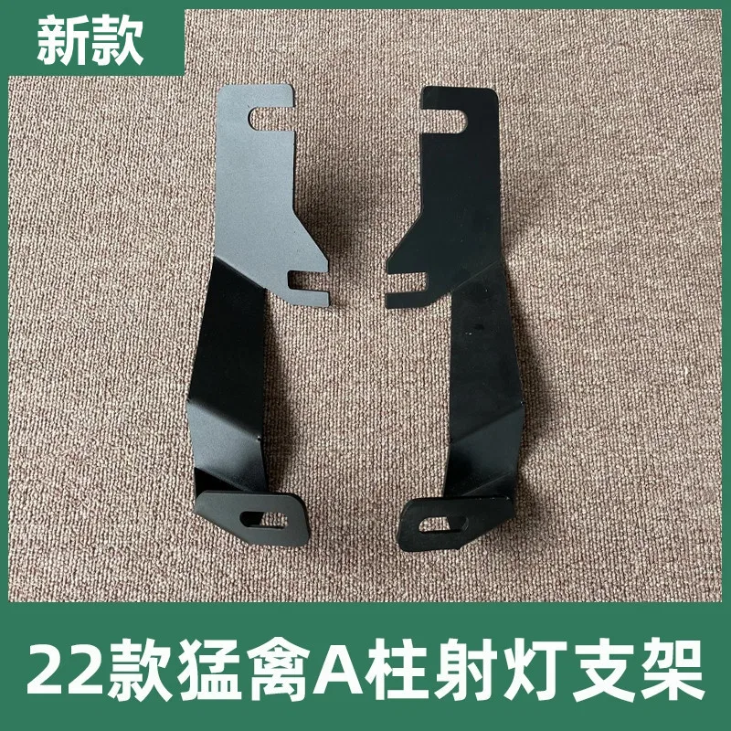 Ford RAPTOR 22-23 A-Pillar Light Bracket