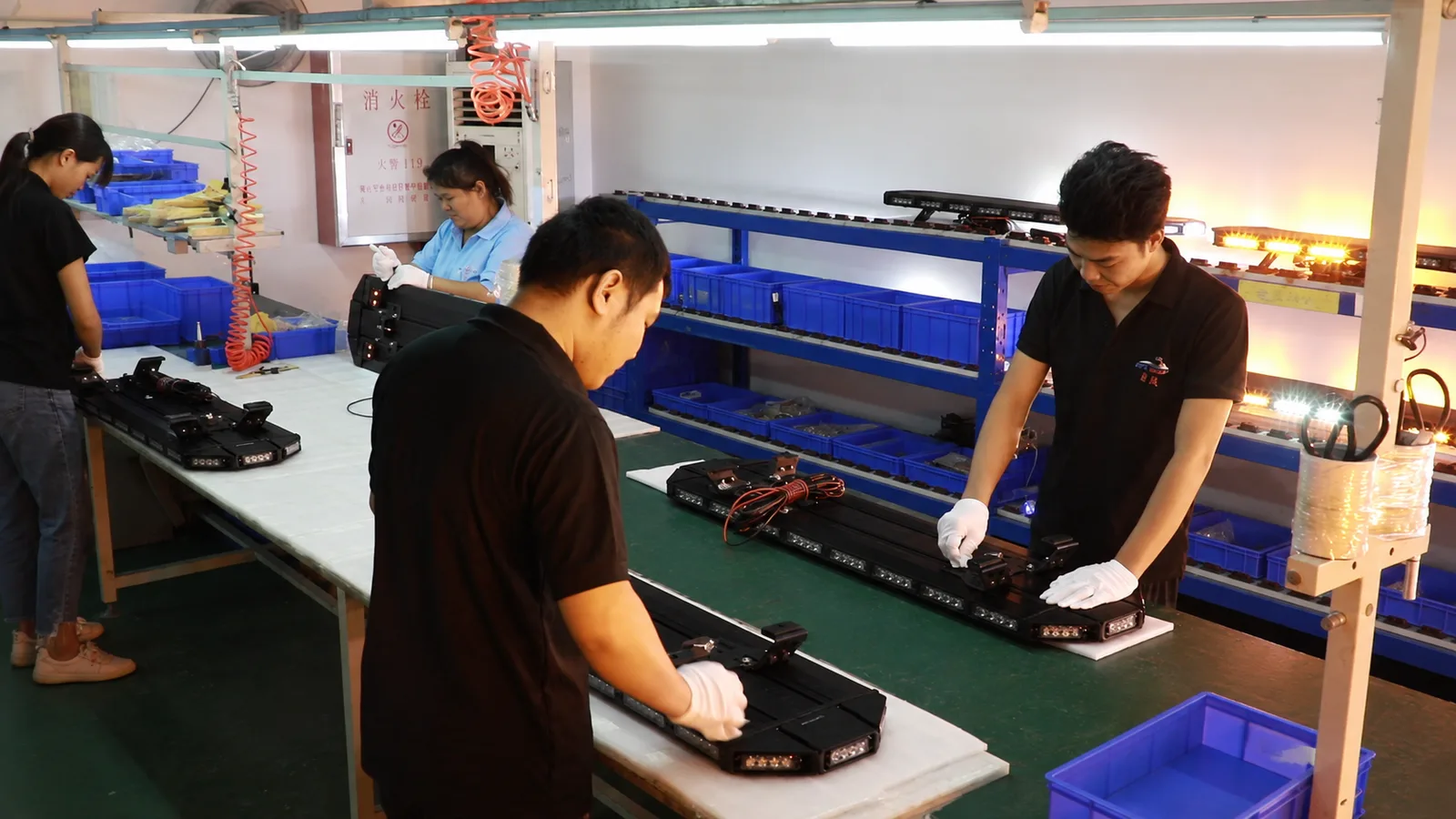 Beglowauto light-bar assembly