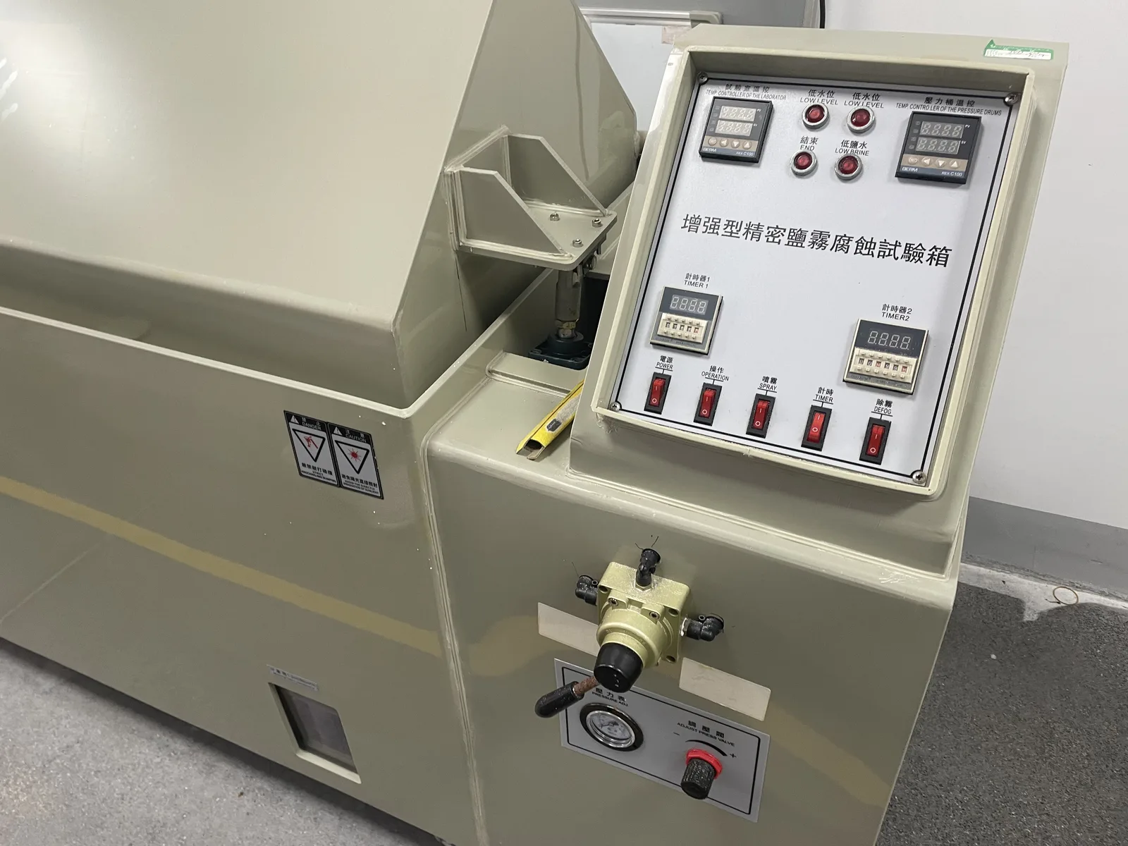 Beglowauto salt-spray testing